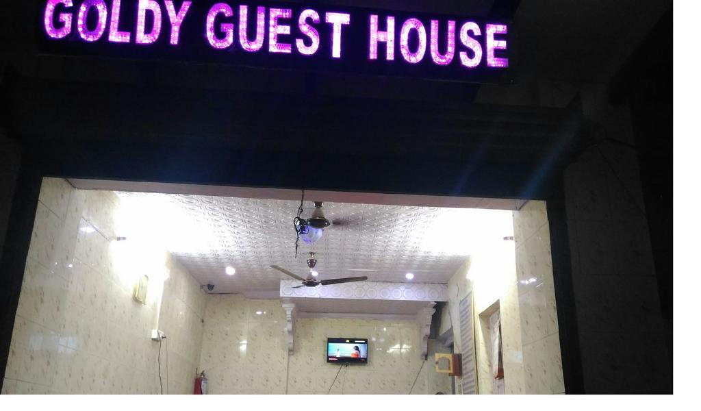 Goldy Guest House Varanasi Exterior foto